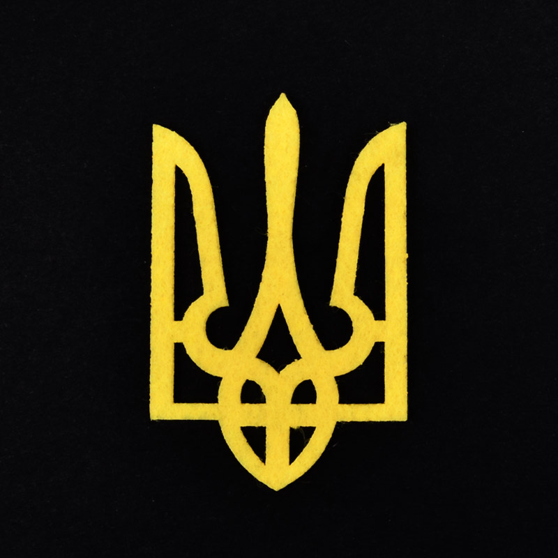 Декоративний виріб із фетру Тризуб, 6х4 см, Жовтий (FLT-051562)