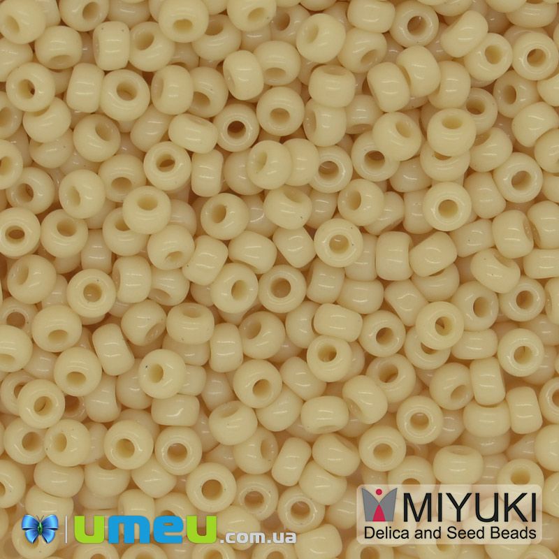 Бісер японський Miyuki круглий RR 11/0 №493, Бежевий (BIS-045625)