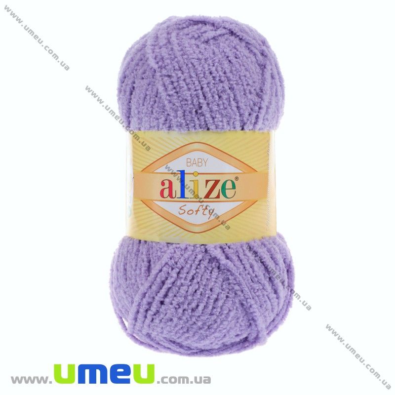 Пряжа Alize Softy 50 г, 115 м, Сиреневая 158 (YAR-029467)