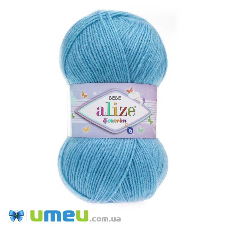 Пряжа Alize Sekerim Bebe 100 г, 320 м, Бірюзова 287 (YAR-047034)