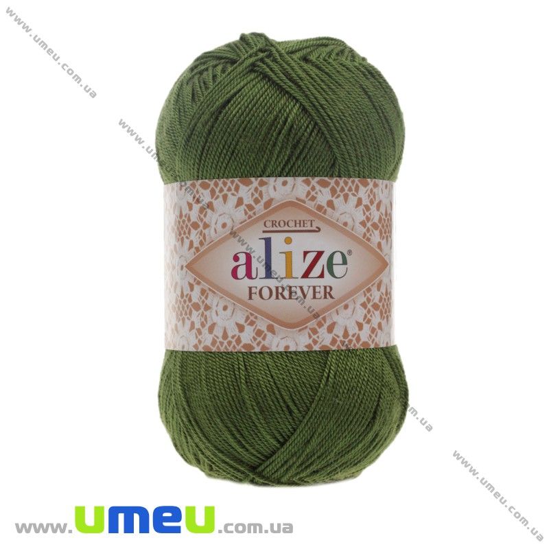 Пряжа Alize Forever 50 г, 300 м, Оливкова 35 (YAR-025176)