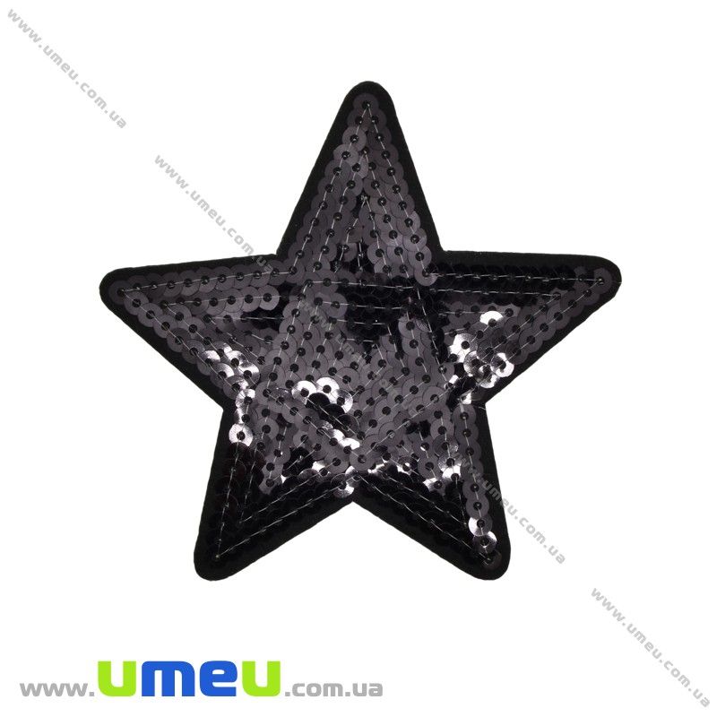 Термоаппликация с пайетками Звезда, 9,5х9 см, Черная (APL-031720)