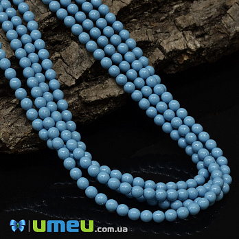 Бусины чешское стекло Preciosa Жемчуг 4 мм Ceramic Aqua Blue, Голубые (BUS-042324)
