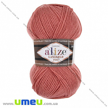 Пряжа Alize Lanagold Fine 100 г, 390 м, Теракотова 154 (YAR-025389)