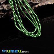 Намистини чеське скло Preciosa Перли 2 мм 70459M, Зелені матові (BUS-049387)