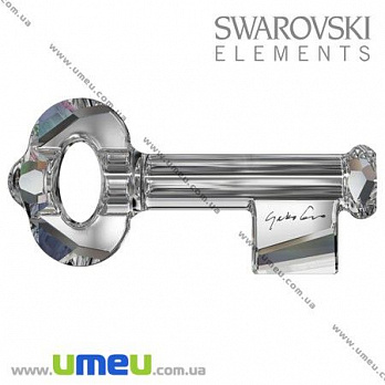 [Архів] Підвіска Swarovski 6918 Crystal (з підписом Yoko Ono), 47х22 мм, Ключ (POD-005611)