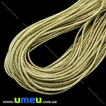 Гумка кругла, 2,5 мм, Золотиста (LEN-028546)