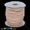 /p28526-rezinka-shlyapnaya-kruglaya-1-mm-persikovaya/