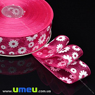 Стрічка з органзи Ромашки, 25 мм, Малинова (LEN-019689)
