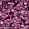 /ru/p48062-payetki-kitay-kruglie-granenie-6-5-mm-rozovie/