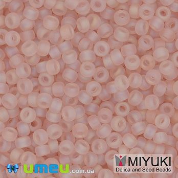 Бісер японський Miyuki круглий RR 11/0 №155FR, Персиковий матовий (BIS-045573)
