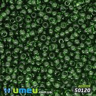 Бісер чеський 11/0 №50120 Зелений, Прозорий (BIS-044454)