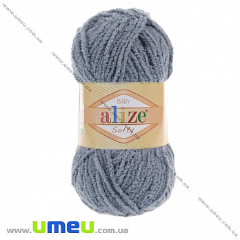 Пряжа Alize Softy 50 г, 115 м, Сіра 119 (YAR-029476)