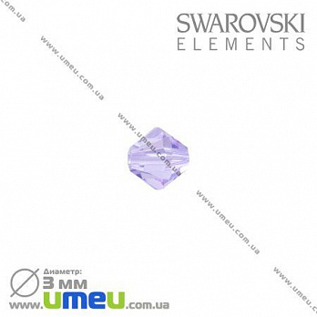 [Архів] Намистина Swarovski 5301 Violet, 3х3 мм, Біконус (BUS-003213)