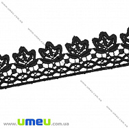 Мереживо плетене, 37 мм, Чорне (LEN-011904)