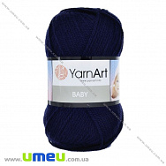 Пряжа YarnArt Baby 50 г, 150 м, Синя темна 583 (YAR-025279)