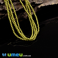 Намистини чеське скло Preciosa Перли 2 мм 70456, Оливкові (BUS-049379)