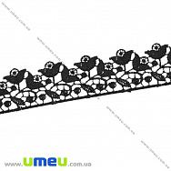 Мереживо плетене Тюльпани, 32 мм, Чорне (LEN-011886)