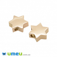 Намистина з нержавіючої сталі Зірочка, 8х8 мм, Рожеве золото (STL-044607)
