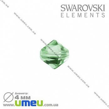 [Архів] Намистина Swarovski 5301 Erinite, 4х4 мм, Біконус (BUS-003176)