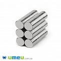 Магнит неодимовый для брошей Круглый, 12х1,7 мм (OSN-039335)
