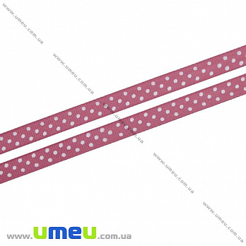 Репсова стрічка в горошок, 10 мм, Рожева темна (LEN-022430)