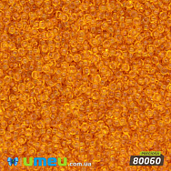 Бісер чеський 12/0, №80060, Жовтий темний, Прозорий (BIS-016996)