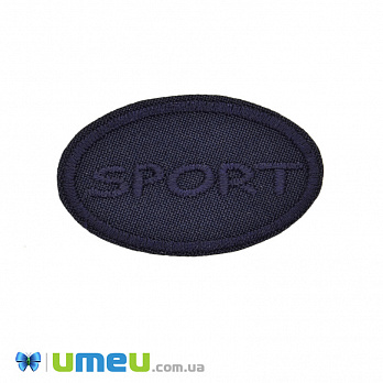 Термоаплікація Sport, 5х3 см, Синя темна (APL-024707)