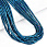 /p57493-busini-steklyannie-cilindr-4-5x2-5-mm-sinie/