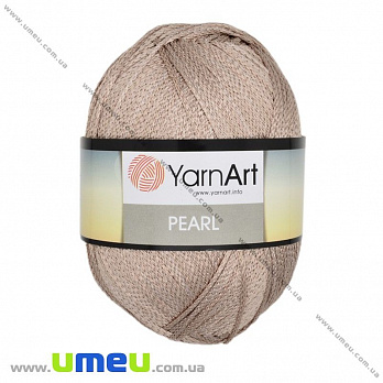 Пряжа YarnArt Pearl 90 г, 270 м, Бежева 134 (YAR-025332)