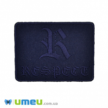 Термоаплікація Respect, 8х6 см, Синя (APL-038256)
