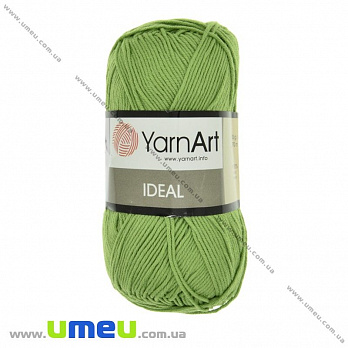 Пряжа YarnArt Ideal 50 г, 170 м, Оливковая 235 (YAR-025193)
