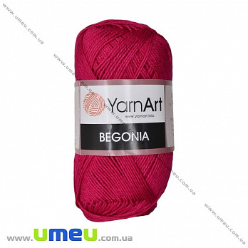 Пряжа YarnArt Begonia 50 г, 169 м, Малинова 6358 (YAR-023027)
