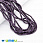 /ru/p48866-busini-steklyannie-zhemchug-4-mm-fioletovie-kruglie/