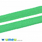 Стрічка кіперна, 10 мм, Зелена (LEN-044773)