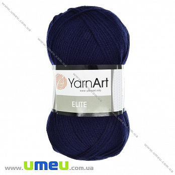 Пряжа YarnArt Elite 100 г, 300 м, Синяя темная 227 (YAR-025386)