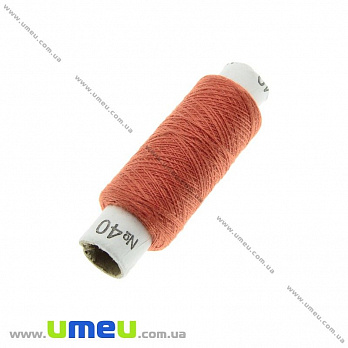 Нить полиэстеровая EVRO №40, Оранжевая, 200 м (MUL-021139)