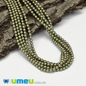 [Архів] Намистина Swarovski 5810 Iridescent Green Pear 930, 4 мм (BUS-041407)