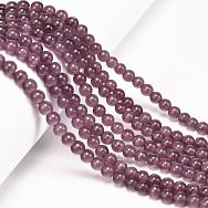 Намистини Котяче око, Синт. камінь, 6 мм, Бузкові, Круглі (BUS-054282)