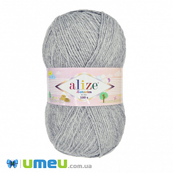 Пряжа Alize Sekerim Bebe 100 г, 320 м, Сіра меланжева 21 (YAR-047452)