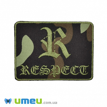 Термоаппликация Respect, 8х6 см, Хаки (APL-038258)