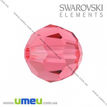 [Архів] Намистина Swarovski 5000 Padparadscha, 8 мм, Гранована кругла (BUS-005338)