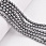 /p51702-busini-gematit-natur-kamen-6-mm-kruglie/