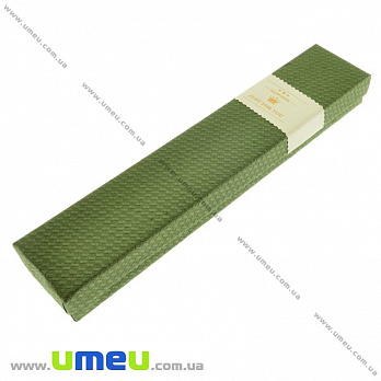 Подарочная коробочка Прямоугольная, 21х4х2,5 см, Оливковая (UPK-023199)