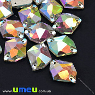Пришивний кристал скляний Ромб гранований, 17х13 мм, Білий АВ (KAB-012603)