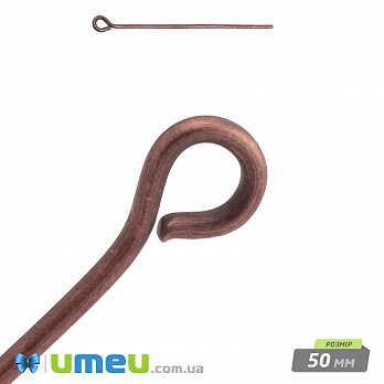 Булавки, Мідь, 5,0 см, 0,7 мм (PIN-000282)
