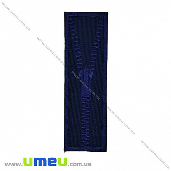 Термоаплікація Блискавка, 10х3 см, Синя (APL-030008)