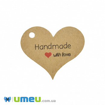 [Архів] Бірка для подарунків Серце Handmade, 4х3 см, Крафт (UPK-043604)
