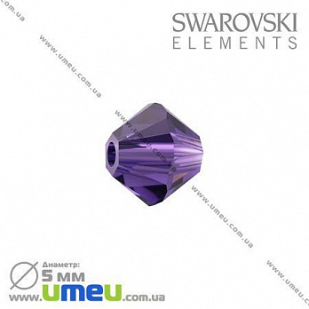 [Архів] Намистина Swarovski 5301 Purple Velvet, 5х5 мм, Біконус (BUS-003204)