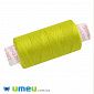 Нитка армована Барва, 28/2, №3030 Лимонна, 200 м (MUL-048713)
